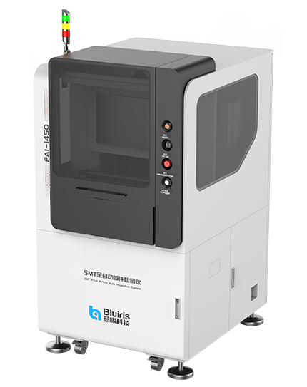 新全自動產(chǎn)品特點圖（430X543）-2